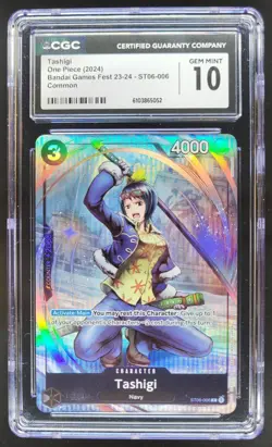 2024 ONE PIECE CCG TASHIGI BANDAI GAMES FEST ST06-006 CGC 10 D RC7 - Image 1