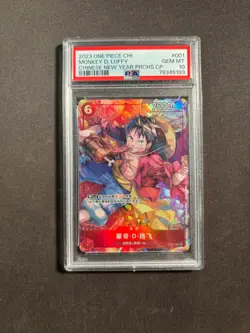 2023 One Piece Chinese Monkey D. Luffy Chinese New Year Promos PSA 10 No.63 LFZ - Image 1