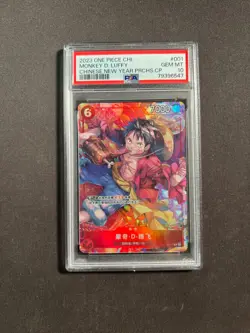 2023 One Piece Chinese Monkey D. Luffy Chinese New Year Promos PSA 10 No.61 LFZ - Image 1