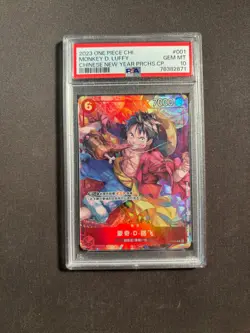 2023 One Piece Chinese Monkey D. Luffy Chinese New Year Promos PSA 10 No.60 LFZ - Image 1