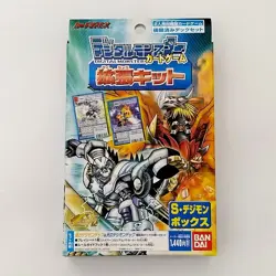 Bandai Digital Monster Card Game Deck Digimon Expansion Kit S TCG Ancient Rare - Image 1