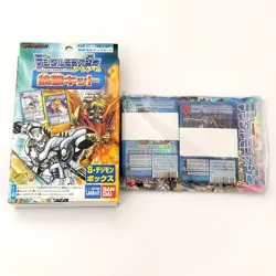 Bandai Digital Monster Card Game Deck Digimon Expansion Kit S TCG Ancient Rare - Image 2