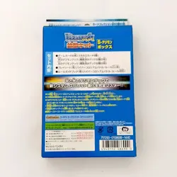 Bandai Digital Monster Card Game Deck Digimon Expansion Kit S TCG Ancient Rare - Image 4