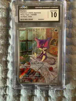 CGC 10 Purrloin 134/086 AR Art Rare White Flare sv11W Pokemon Card - Image 1