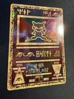 Pokemon Vintage WOTC Promo Ancient Mew 1 Miscellaneous Cards & Products Holo LP - Image 1