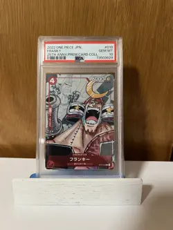 PSA 10! One Piece Card - 2022 Franky ST01-010- 25th Anniversary Premium Japanese - Image 1