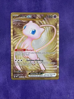 Pokemon Mew ex - (151 Metal Card) 205/165 Sv: Scarlet & Violet 151 Regular - Image 2