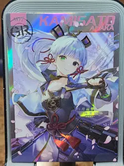 Goddess Feast 4 Eternal Goddess Story Anime Waifu Card Rare CP GR-007 GR - Image 1