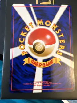 Growlithe No.058 Japanese Neo Destiny Old Back Vintage TCG Pokemon Card - Image 5