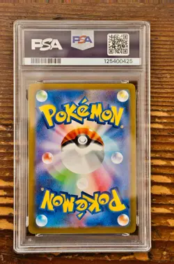 PSA 9 Scizor 116/108 AR Art Rare sv3 Ruler of Black Flame Japanese Pokemon Card - Image 2
