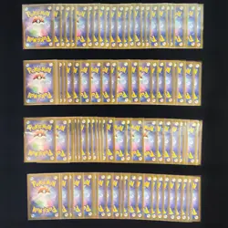 Bulk Lot 100 V ex RR VMAX VSTAR RRR NM-LP No Dupes Japanese Pokemon Card 613 - Image 2