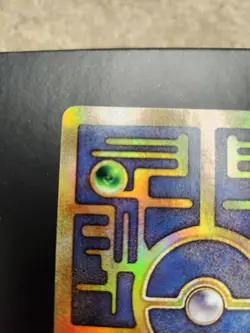 Ancient Mew 1 Miscellaneous Cards & Products Holo - Image 4