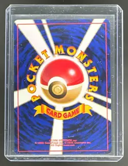 Dark Flareon 1998 Pokemon Team Rocket (JP) #136 - Image 2