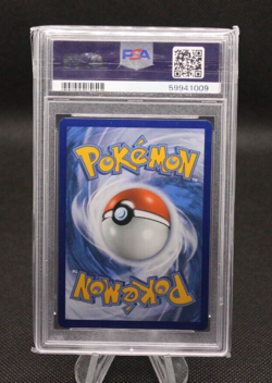 2016 Pokemon XY Evolutions Pikachu PSA 9 Mint #35/108 Electric Mouse Ash Mascot - Image 2