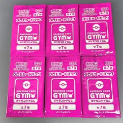 Scarlet & Violet GYM Promo Pack Vol.7 Japanese Pokemon Cards Sealed, 6packs - Image 2