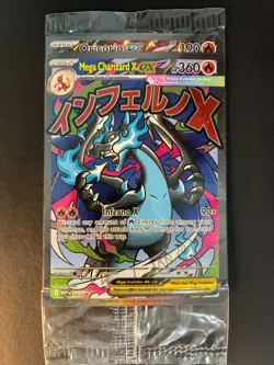 Pokemon Mega Charizard X ex 023 Me: Mega Evolution Promo Holo Sealed w/Oricorio - Image 1