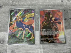 Pokemon TCG - Zacian 100/094 and Zamazenta 201/182 - Image 1