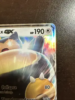 Snorlax GX SM05 Pokemon TCG Sun & Moon Promos DMG - Image 3