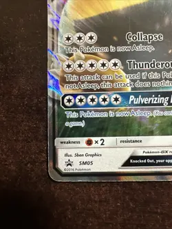 Snorlax GX SM05 Pokemon TCG Sun & Moon Promos DMG - Image 5