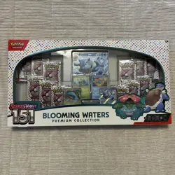 Pokemon Blooming Waters Scarlet and Violet 151 Premium Collection SEALED - Image 1