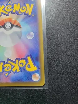 Pokemon TCG Gengar CHR 074/071! NM Condition! Japanese s10a - Image 4