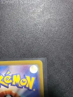 Pokemon TCG Gengar CHR 074/071! NM Condition! Japanese s10a - Image 5
