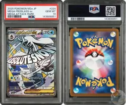 PSA 10 SEQ SET Mega DREAM EX MA Complete Set 223-232 M2a Pokemon Japanese 2025 - Image 3