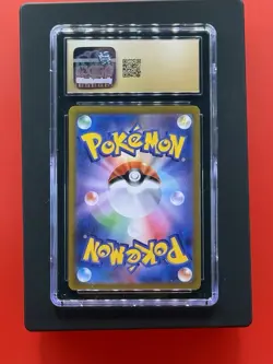 CGC Gem Mint 10 Greavard #087/078 (Art Rare) Pokemon Japanese (Sv1v: Violet Ex) - Image 2