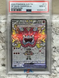 PSA 10 Gem Mint 2024 Pokemon SV6 Japanese Hearthflame Mask Ogerpon ex #115/101 - Image 1