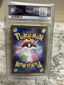 PSA 10 Gem Mint 2024 Pokemon SV6 Japanese Hearthflame Mask Ogerpon ex #115/101 - Image 3