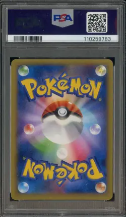 2014 Pokemon Japanese XY Rising Fist 1st Edition #100 FA Dragonite EX PSA 9 - Image 2