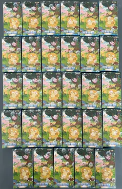 2025 Pokemon S-Chinese 151C Hope Slim Sealed Box 15 Packs Lot*29 - Image 1