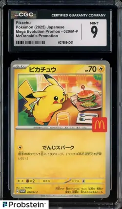 Auction #10 2025 Pokemon Mega Evolutions Promo McDonald's Japanese Pikachu CGC 9 - Image 1