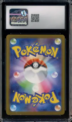 Auction #10 2025 Pokemon Mega Evolutions Promo McDonald's Japanese Pikachu CGC 9 - Image 3
