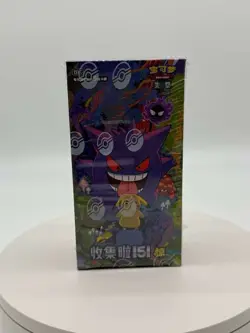 Pokemon TCG S. Chinese Collect 151C 3.0 Surprise Slim Booster Box Sealed TCG - Image 1