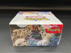 Pokemon TCG Scarlet & Violet Paldea Evolved Booster Box Sealed - Image 3