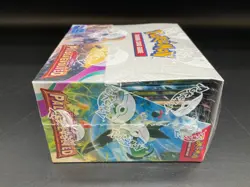 Pokemon TCG Scarlet & Violet Paldea Evolved Booster Box Sealed - Image 5