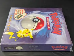 Pokemon TCG 1st Edition Korean Starter Gift Box 2-Player Set Sealed - Image 4