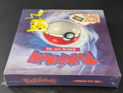Pokemon TCG 1st Edition Korean Starter Gift Box 2-Player Set Sealed - Image 5