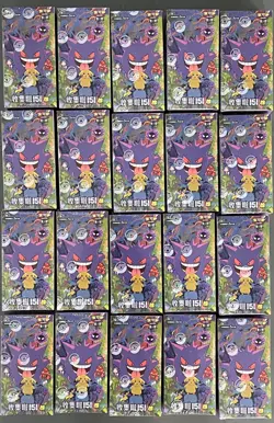 2025 Pokemon S-Chinese 151C Surprise Slim Sealed Box 15 Packs Lot*20 - Image 1