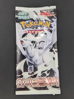 LOT (180) Pokemon TCG White Flare Black Bolt Factory Sealed Korean Booster Packs - Image 2