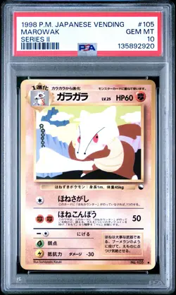 1998 POKEMON JPN VENDING SER II #105 MAROWAK PSA 10 - Image 1