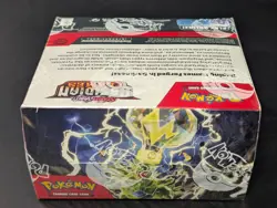 Pokemon TCG Scarlet & Violet Obsidian Flames Booster Box SEALED - Image 5