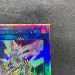 NM Salamangreat Heatleo DP28-JP000 Holographic Rare YuGiOh 180 - Image 3
