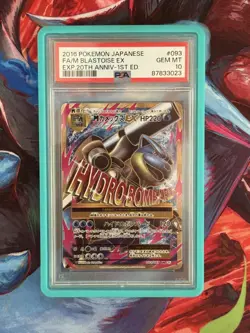 2016 POKEMON JPN EXPANSION 20TH ANV 1ST ED #093 FULL ART/M BLASTOISE EX PSA 10 - Image 1