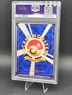 Pokemon Card Rocket's Hitmonchan Holo 1998 Gym Japanese - PSA 9 NEW CERT SWIRL - Image 2