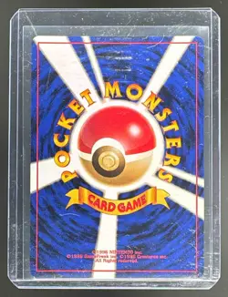 Golduck 2023 Pokemon S&V Pokemon Card 151 (JPN) #055/165 Reverse Holo Uncommon - Image 2