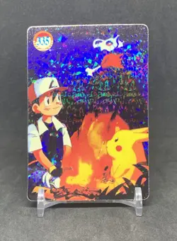Pokemon Pocket Monsters Vintage Vending Prism Sticker Card #335 Ash Pikachu - Image 1