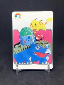 Pokemon Pocket Monsters Vintage Vending Prism Sticker Card #335 Ash Pikachu - Image 2