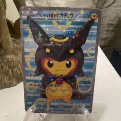 Pokemon Poncho-Wearing Pikachu Promo Holo XY 231/XY-P Basic Card 70HP - Image 1